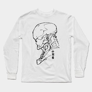 METAL HEAD: Ink Series 06 Long Sleeve T-Shirt